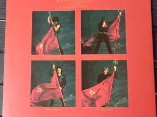 Thin Lizzy Renegade Vinyl 