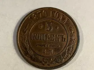 5 Kopeks Russia 1870