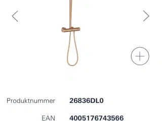 Grohe brusesystem 