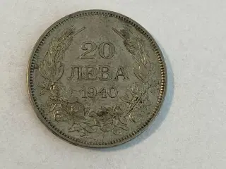 20 Leva 1940 Bulgaria