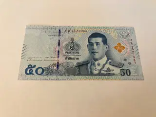 50 Baht Thailand
