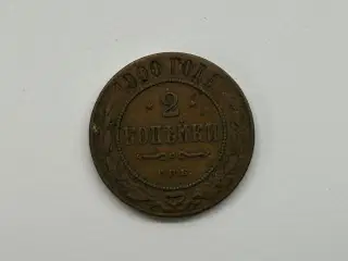 2 Kopeck 1900 Russia