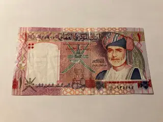 1 Rial Oman