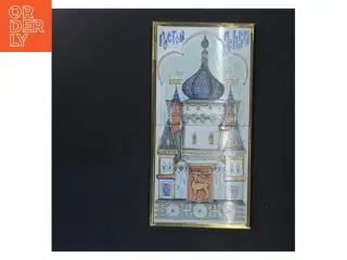Dekorativt keramik billede af Rostov fra Rusland Tror Jeg (str. 30x15 cm)