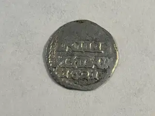 1 Skilling 1621 Danmark