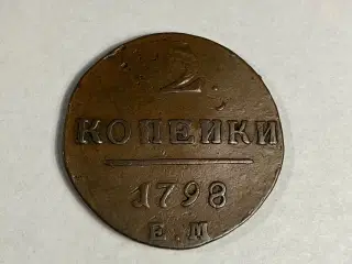 2 Kopecks Russia 1798