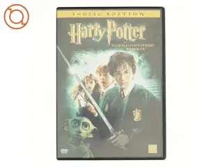 Hemmelighedernes Kammer (2)