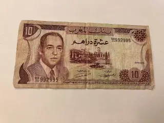 10 Dirhams Morocco 1970