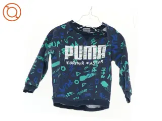 Bluse fra Puma (str. 80 cm)