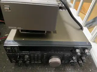 Kenwood TS850s Inc strømforsyning