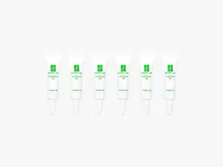 Bambu Lab - Lubricant Oil