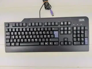 Tastatur IBM, SK-8820