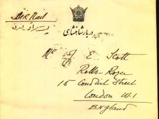 Luftpost Brev fra Iran til England  - 13 - 10 - 61