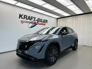 Nissan Ariya 63 Engage