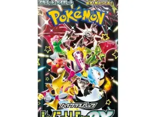 Pokémon Booster Pakke - sv4a: Shiny Treasure ex