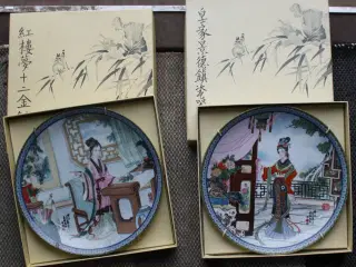 2 Stk Kinesiske Platter