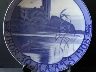 Koldinghus 1907 - 100 Års dagen for Branden.