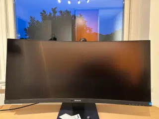 Philips 345B 34” Ultrawide monitor