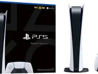 5 PS5 digital udgave konsol