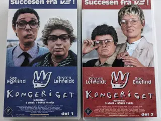 VHS - Søs & Kirsten - Kongeriget