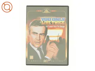 Agent 007 - You Only Live Twice
