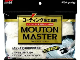 Soft99 Car Wash Glove Mouton Master