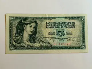 5 Dinara Yugoslavia 1968