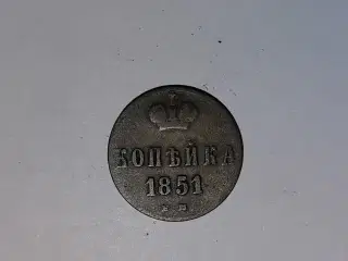 1 Kopeck Russia 1851