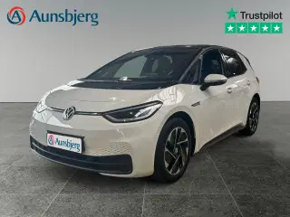 VW ID.3 58 Pro Performance