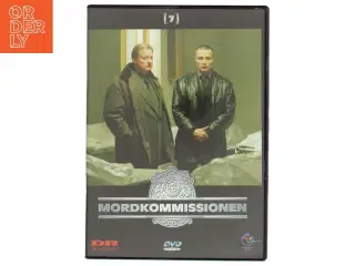 Rejseholdet 7
