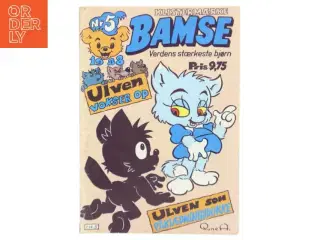 Bamse Børneblad med klistermærke