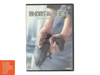 Ghost in the Shell: Stand Alone Complex (DVD)
