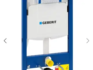 Geberit Duofix Sigma indbygningscisterne 