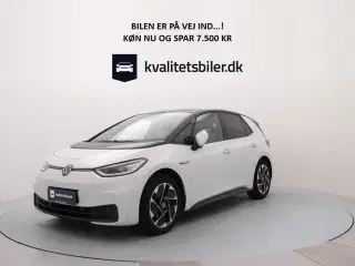 VW ID.3  Pro Performance