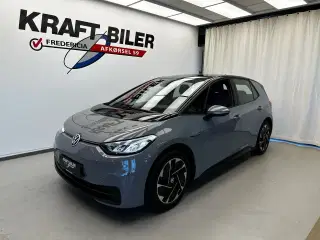 VW ID.3 45 Pure Performance