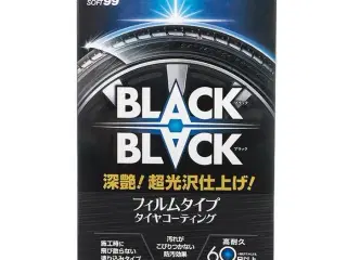 Soft99 Black Black -Hard Coat for Tire- 100ml