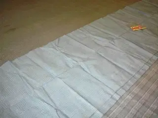   Gulvtæppe