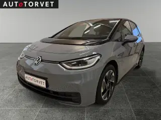 VW ID.3 58 Pro