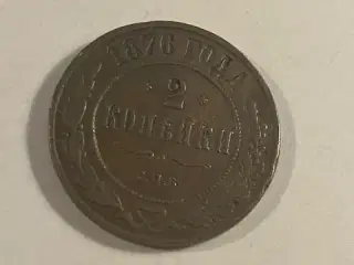 2 Kopeks 1876 Russia
