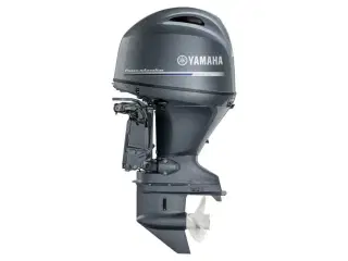 Yamaha 80 HK - Fjernbetjent, Elektronisk start, Powertrim