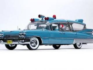 59 Cadillac Modelbiler Købes