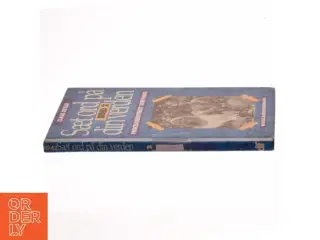 Brugt pædagogisk bog