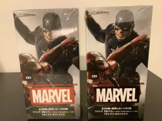 Marvel Premium Booster Box - 2 stk