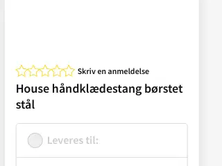 Ny/ ubrugt Håndklæder stang rustfristål