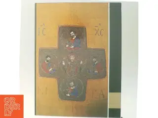 Bog om Sankt Catherines Kloster