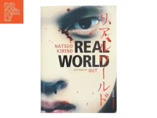 Real World af Natsuo Kirino (Bog)