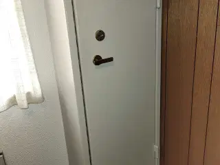 Våbenskab Zugil 16