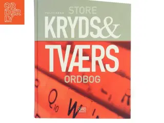 Politikens Store Kryds og Tværs Ordbog (Bog)