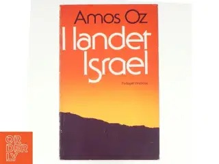 I landet Israel af Amos Oz (bog)