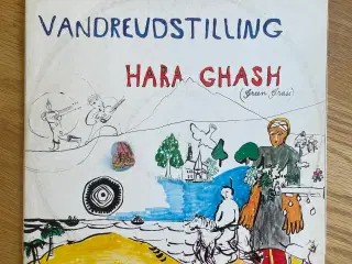 Green Grass - Vandreudstilling 